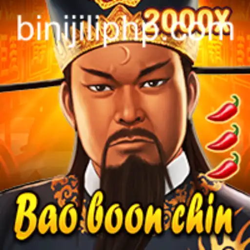 Discover BaoBoonChin: A Journey Through Strategy and Adventure