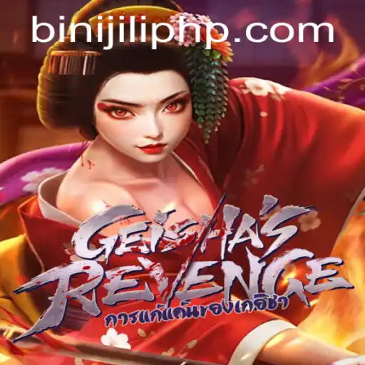 GeishasRevenge: A Captivating Journey into the Heart of Historical Japan