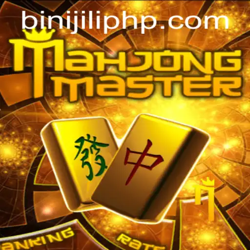 Discover the Fascinating World of MahJongMaster and Its Unique Appeal