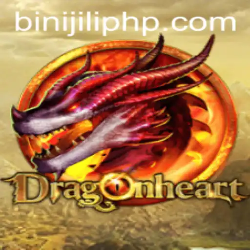 DragonHeart: A Glimpse into the Mystical Realm